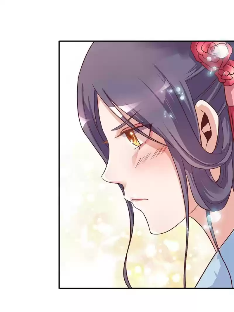 First Master Chapter 5