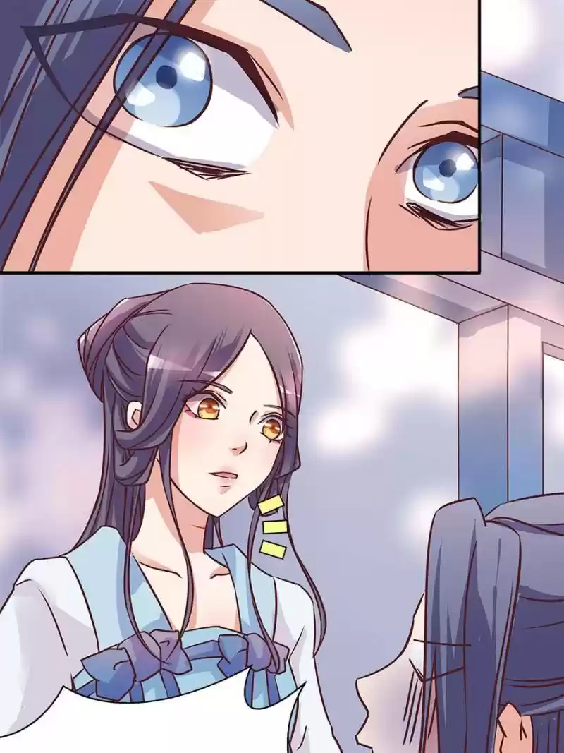 First Master Chapter 5