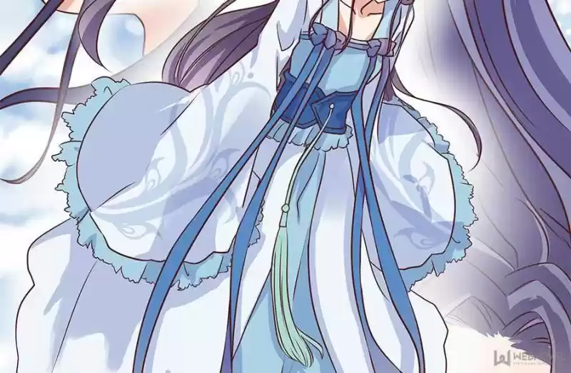 First Master Chapter 5