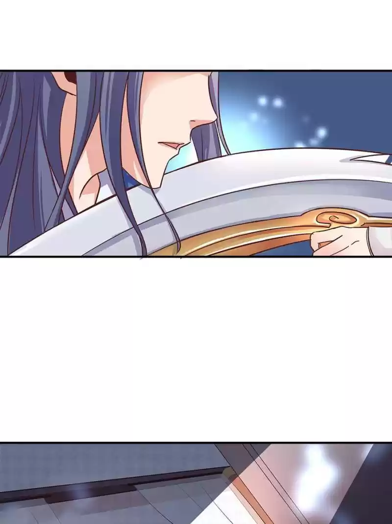 First Master Chapter 6