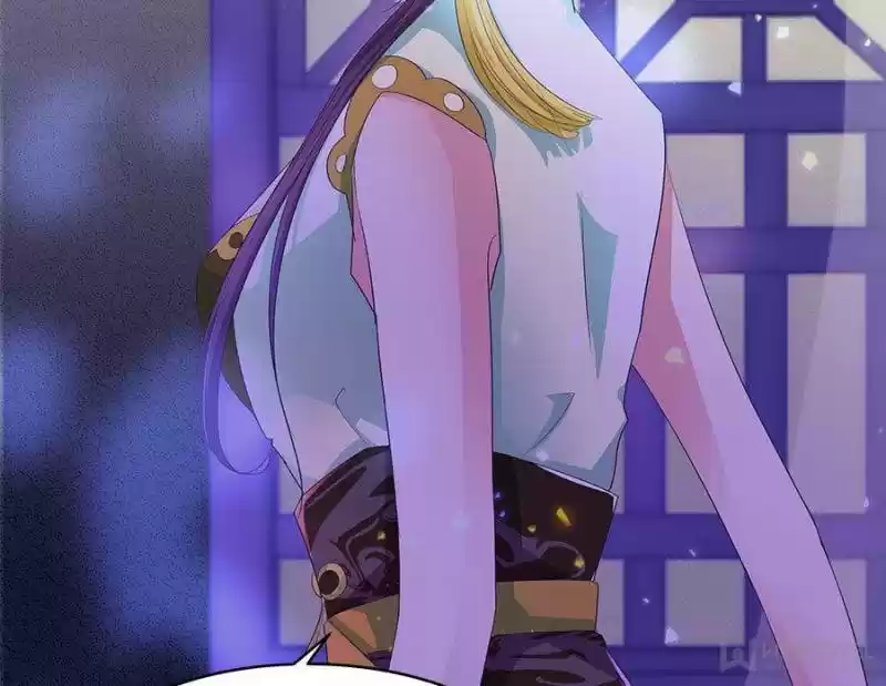 First Master Chapter 62