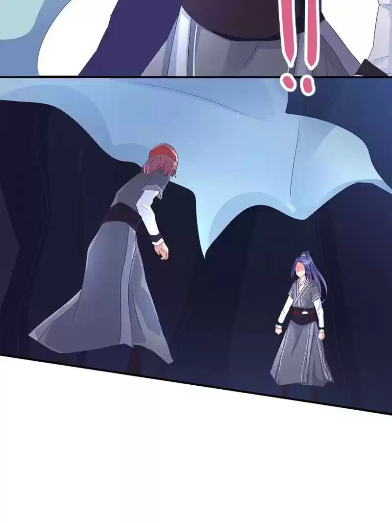 First Master Chapter 75