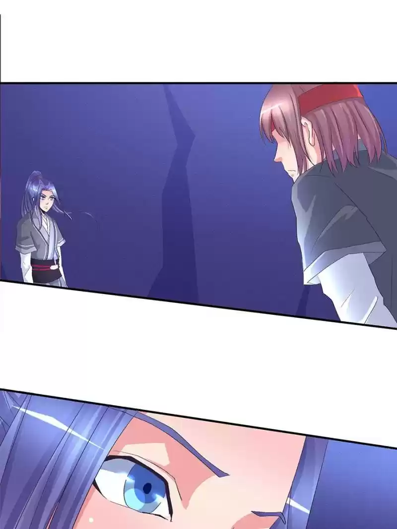 First Master Chapter 76