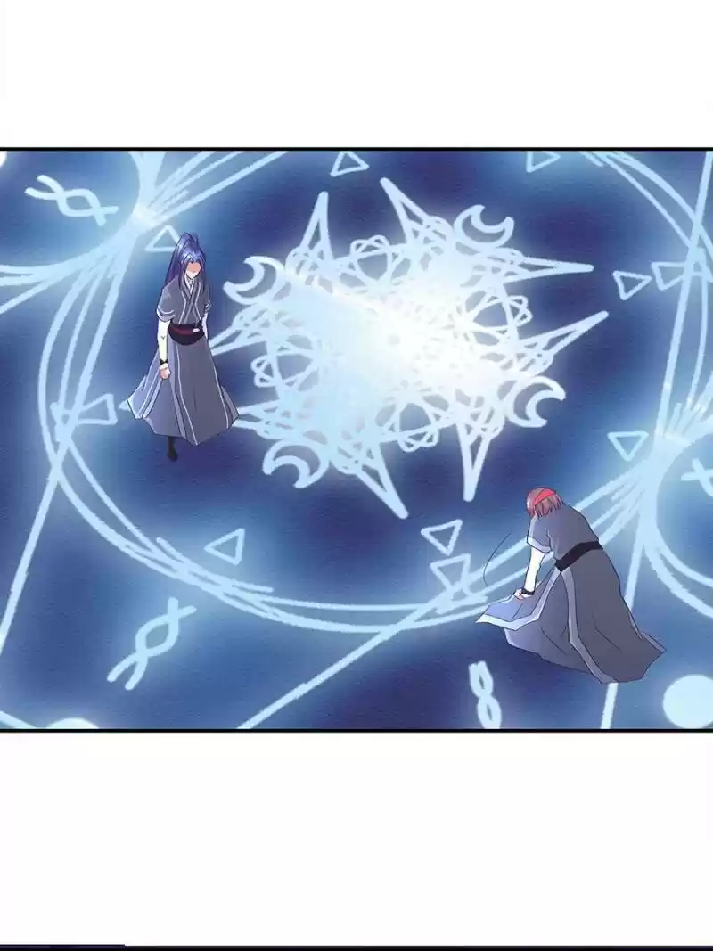 First Master Chapter 76