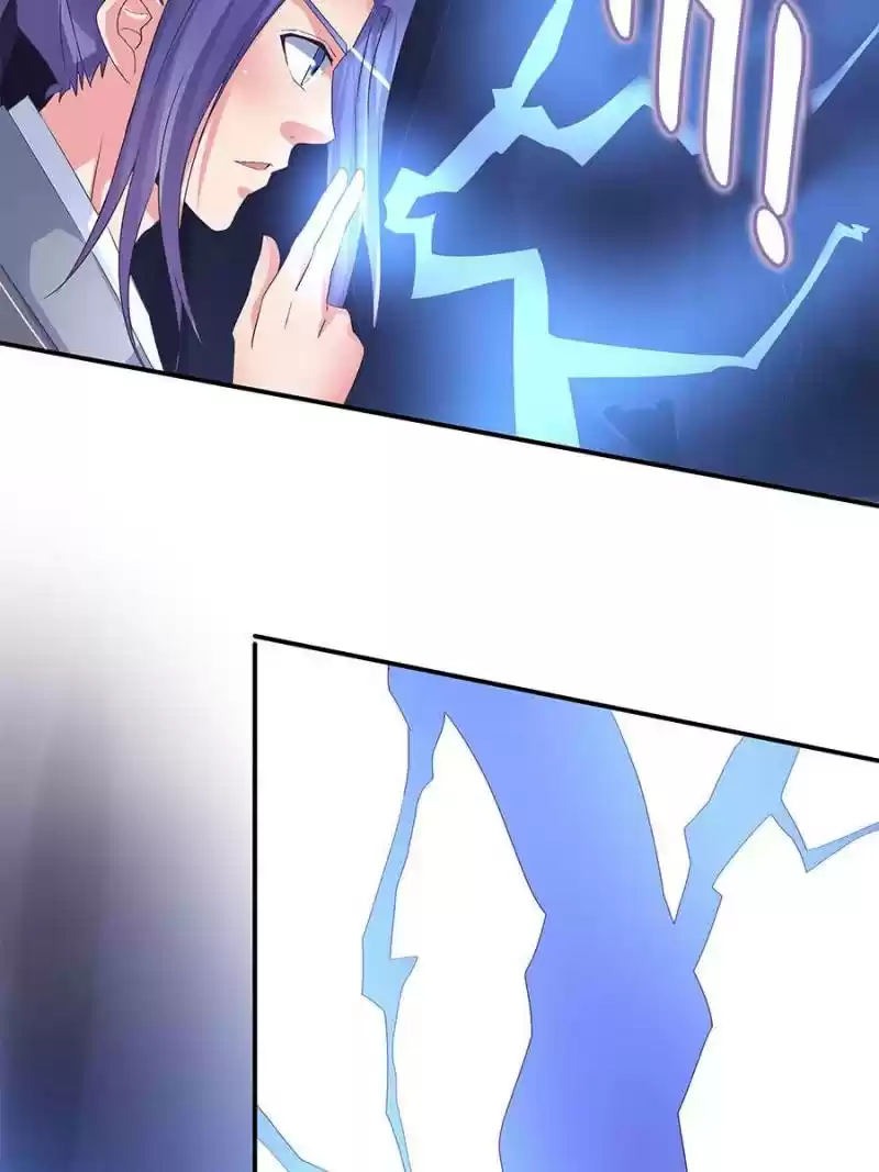 First Master Chapter 76