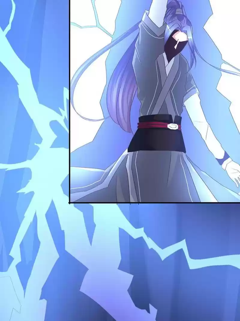 First Master Chapter 76