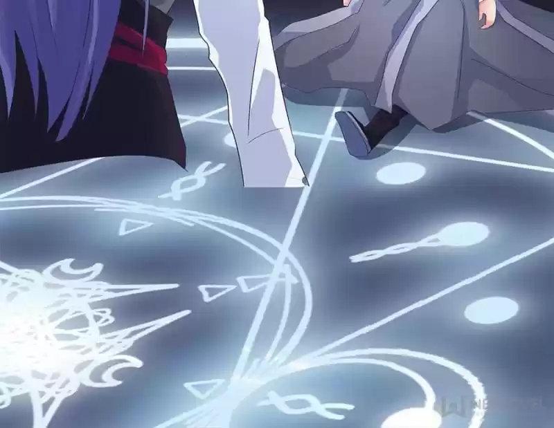 First Master Chapter 76