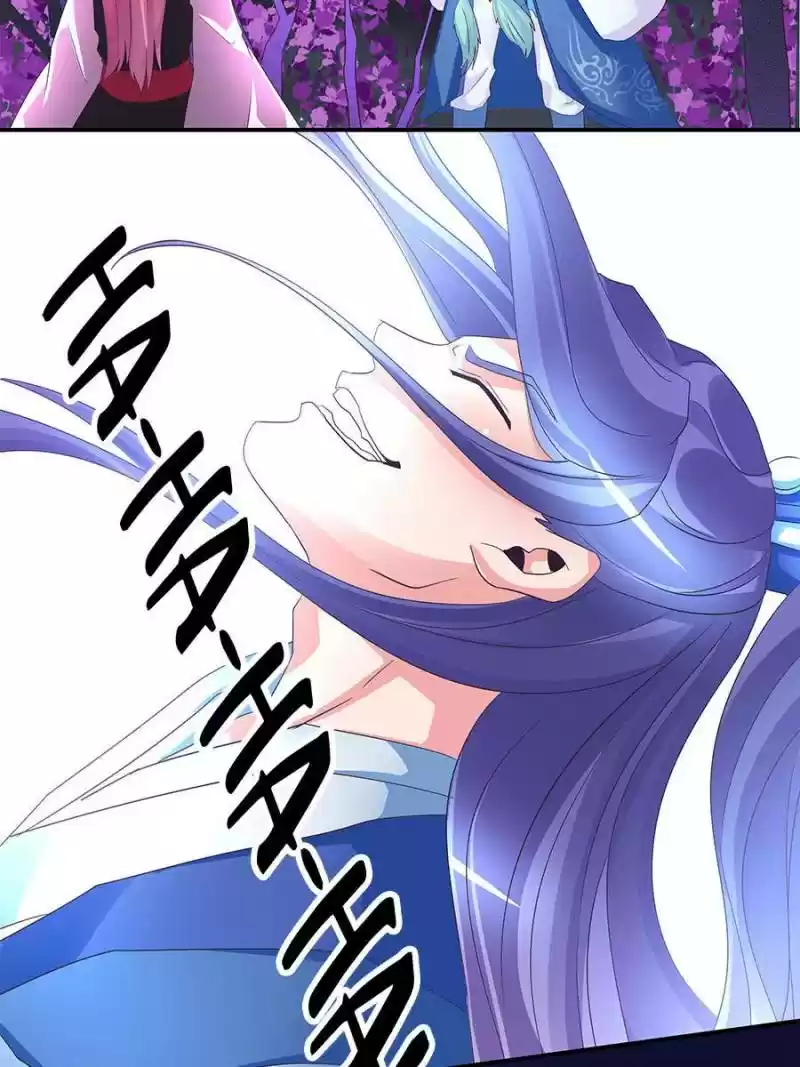 First Master Chapter 78