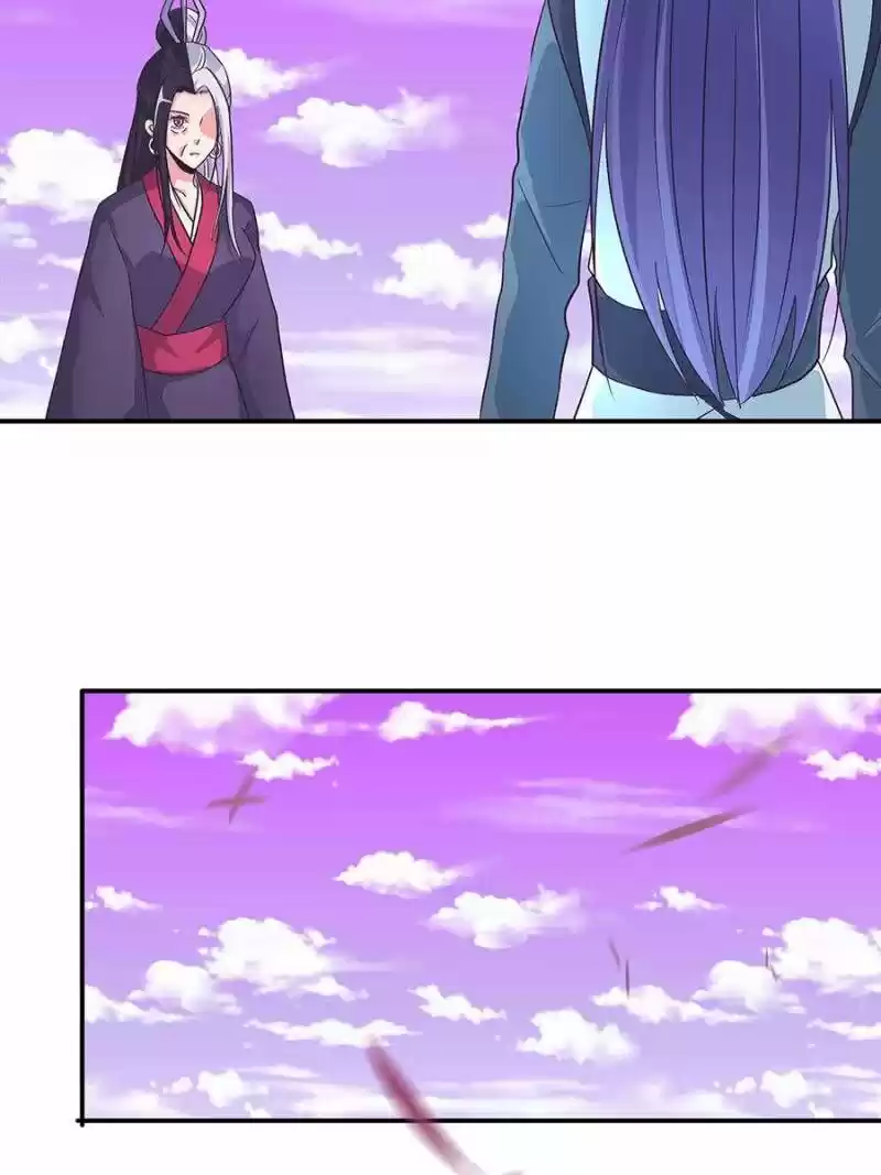 First Rate Master 132