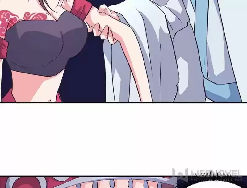 First Rate Master 138