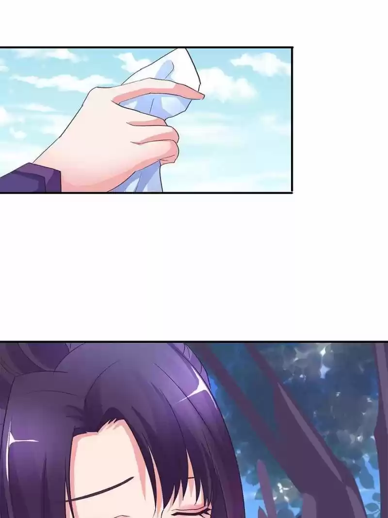 First Rate Master 145