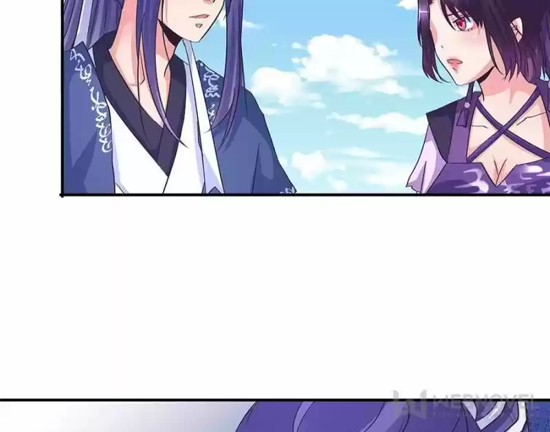 First Rate Master 148