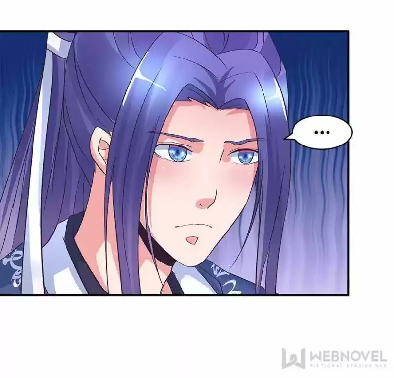 First Rate Master 149