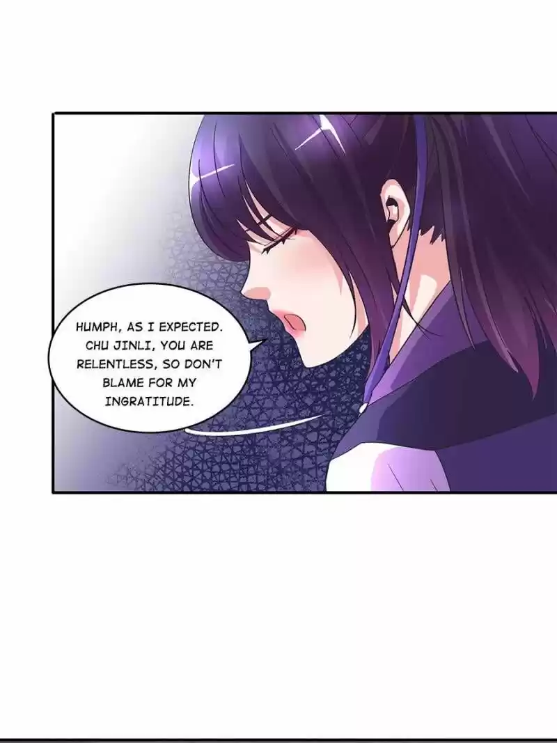 First Rate Master 149