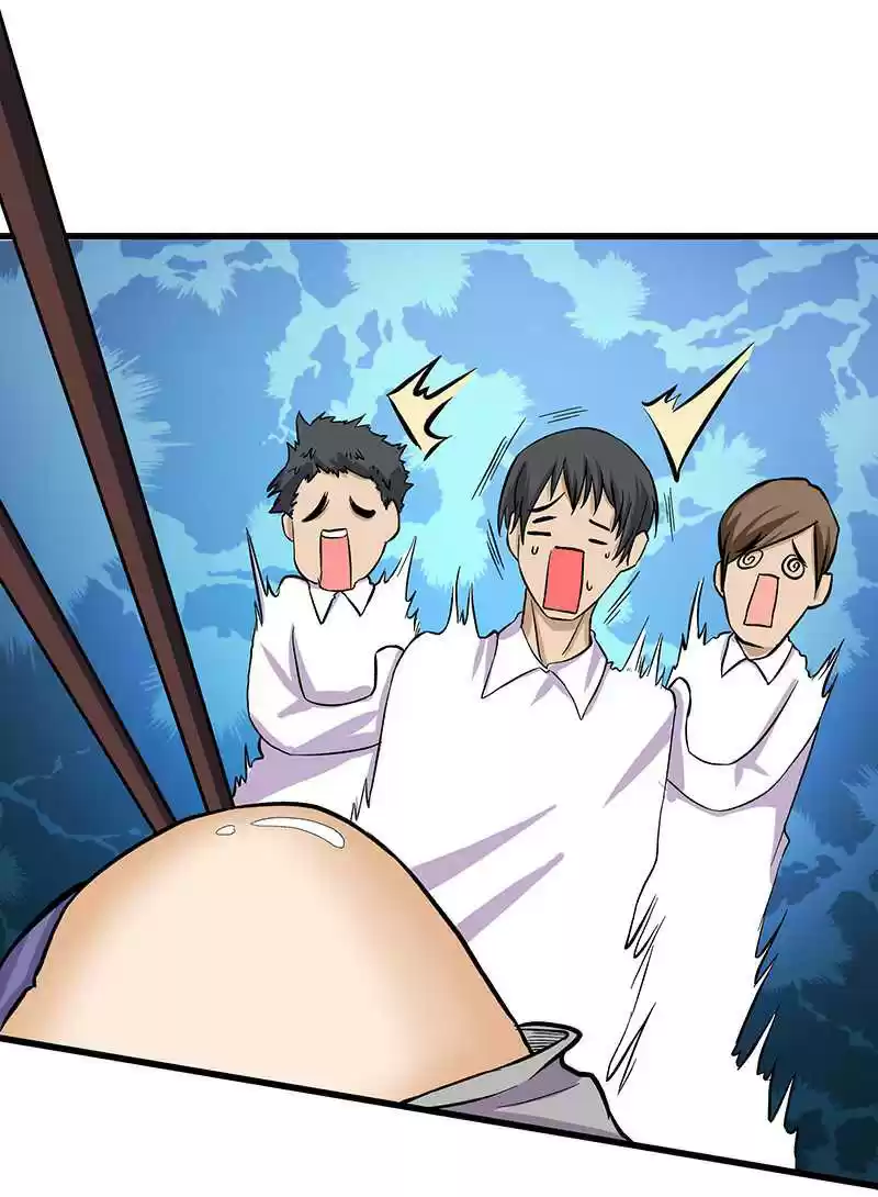 First Rate Master Ch. 14 What Happened?