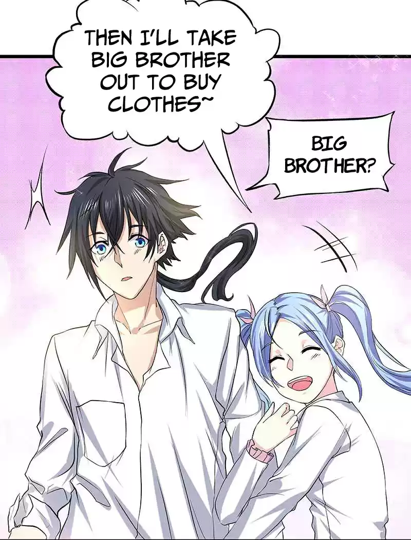 First Rate Master Ch. 15 Brother In Law