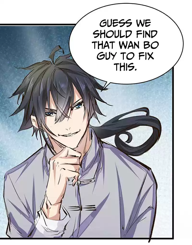 First Rate Master Ch. 15 Brother In Law