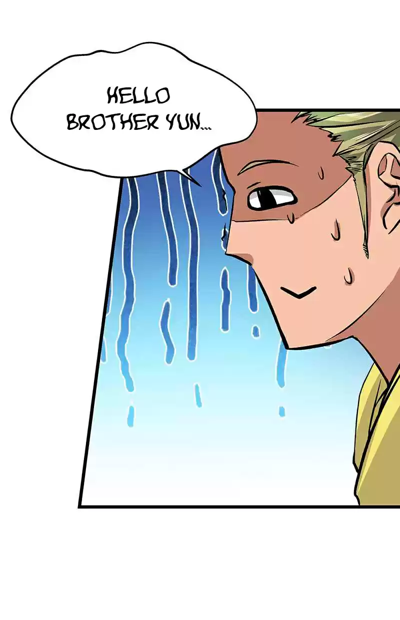 First Rate Master Ch. 16 Special Hobby