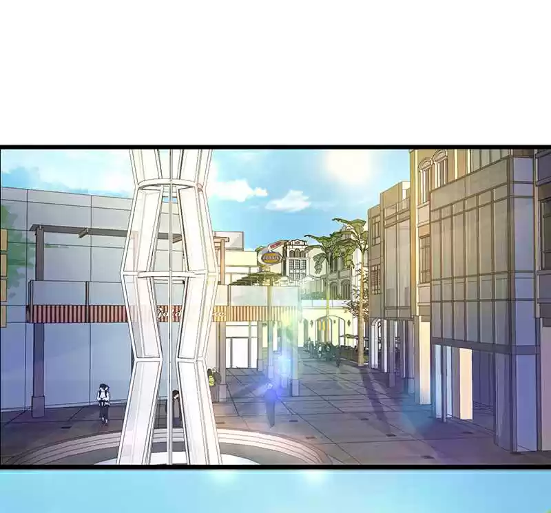 First Rate Master Ch. 16 Special Hobby