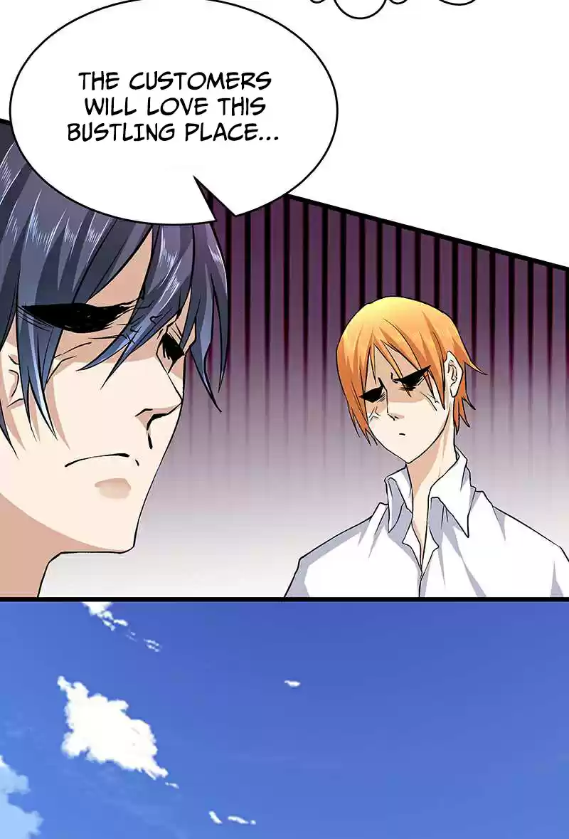 First Rate Master Ch. 16 Special Hobby