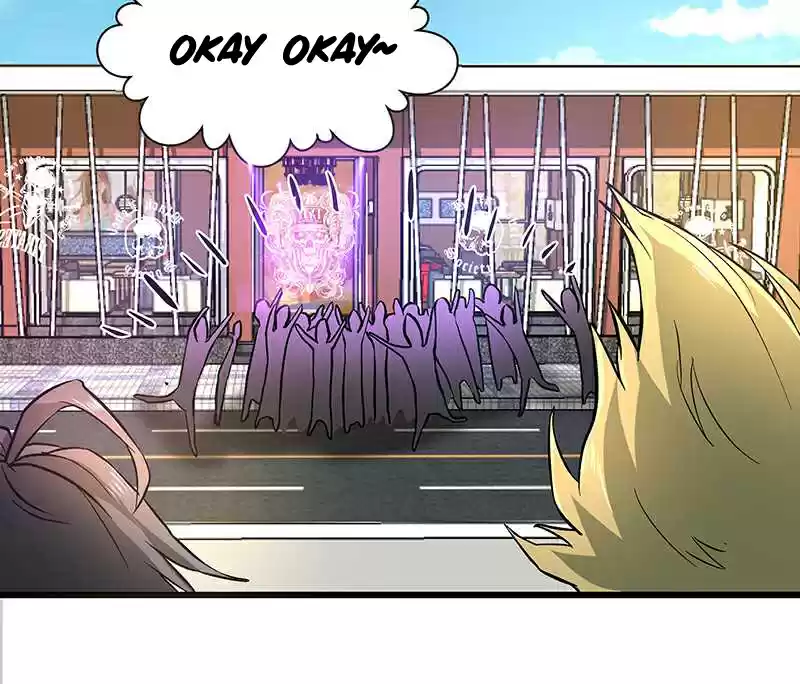 First Rate Master Ch. 16 Special Hobby