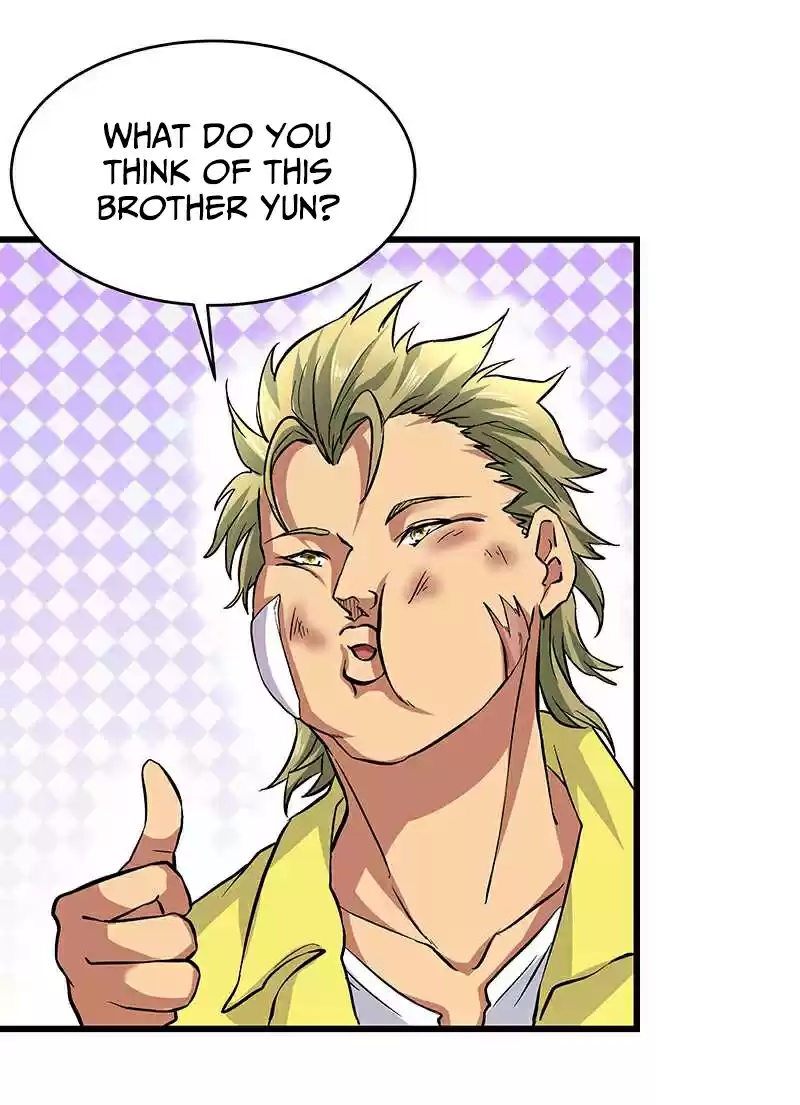 First Rate Master Ch. 16 Special Hobby