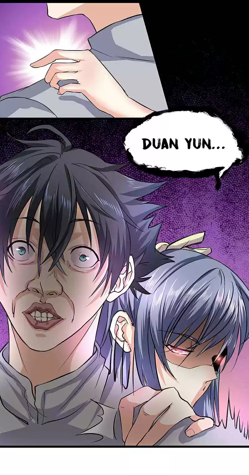 First Rate Master Ch. 16 Special Hobby