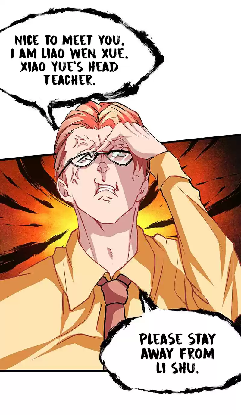 First Rate Master Ch. 16 Special Hobby