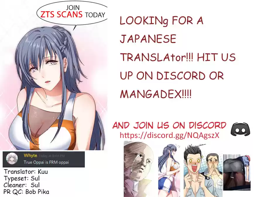 First Rate Master Ch. 16 Special Hobby