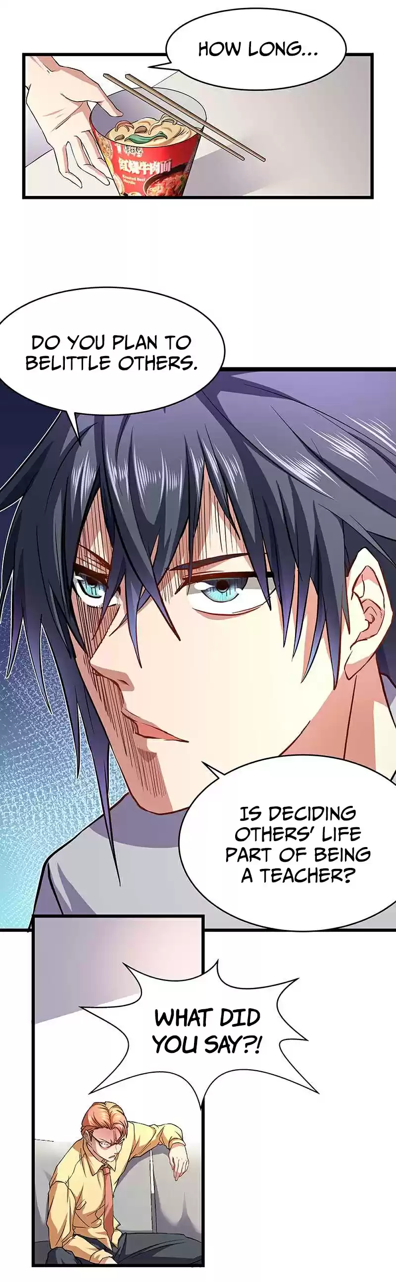 First Rate Master Ch. 17 A Home Visit