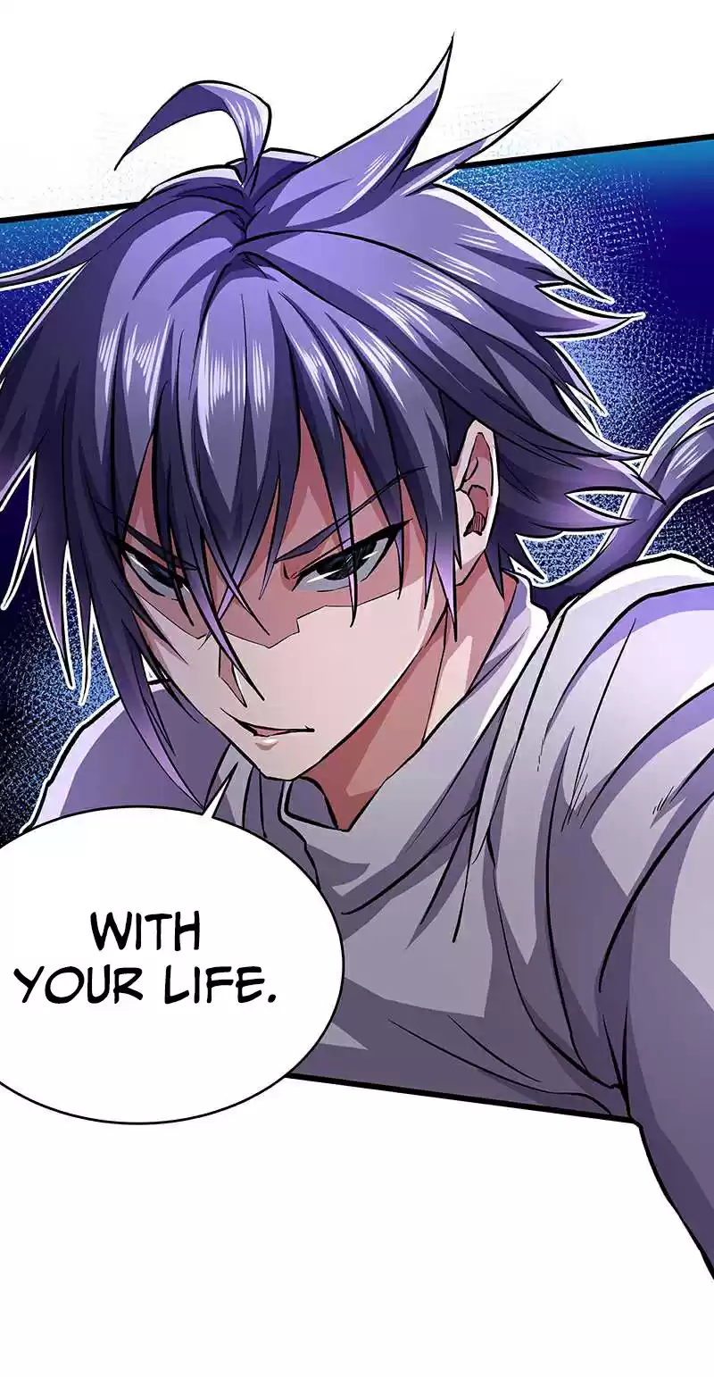 First Rate Master Ch. 17 A Home Visit