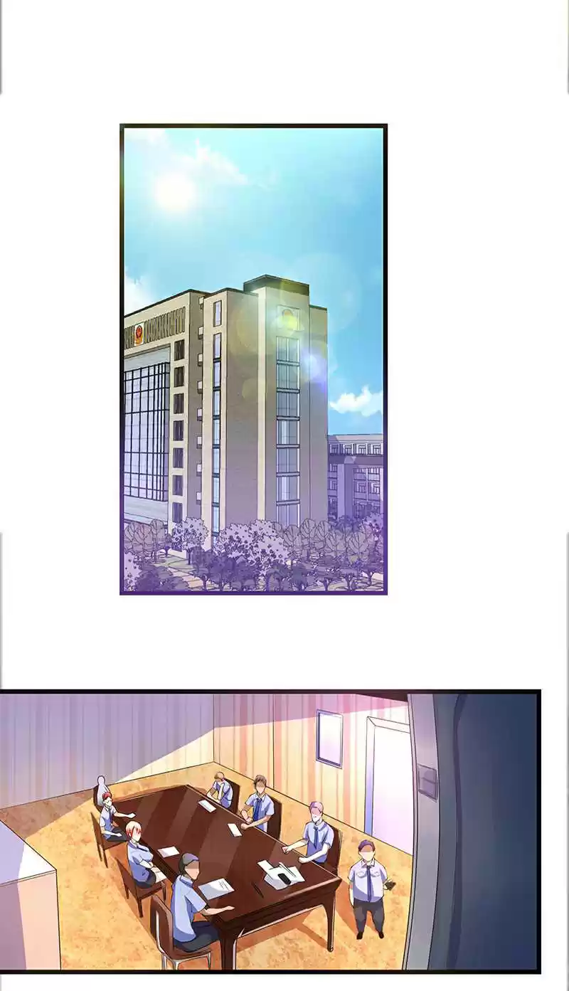 First Rate Master Ch. 18 Ancient Martial Artist