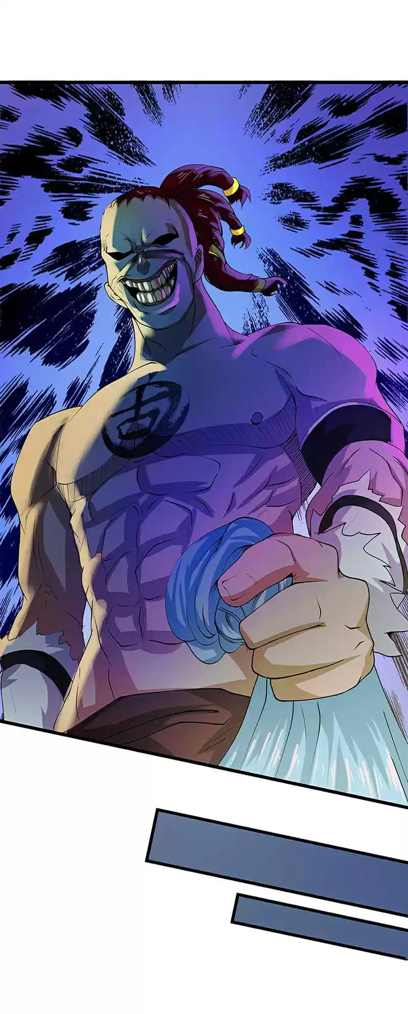 First Rate Master Ch. 18 Ancient Martial Artist