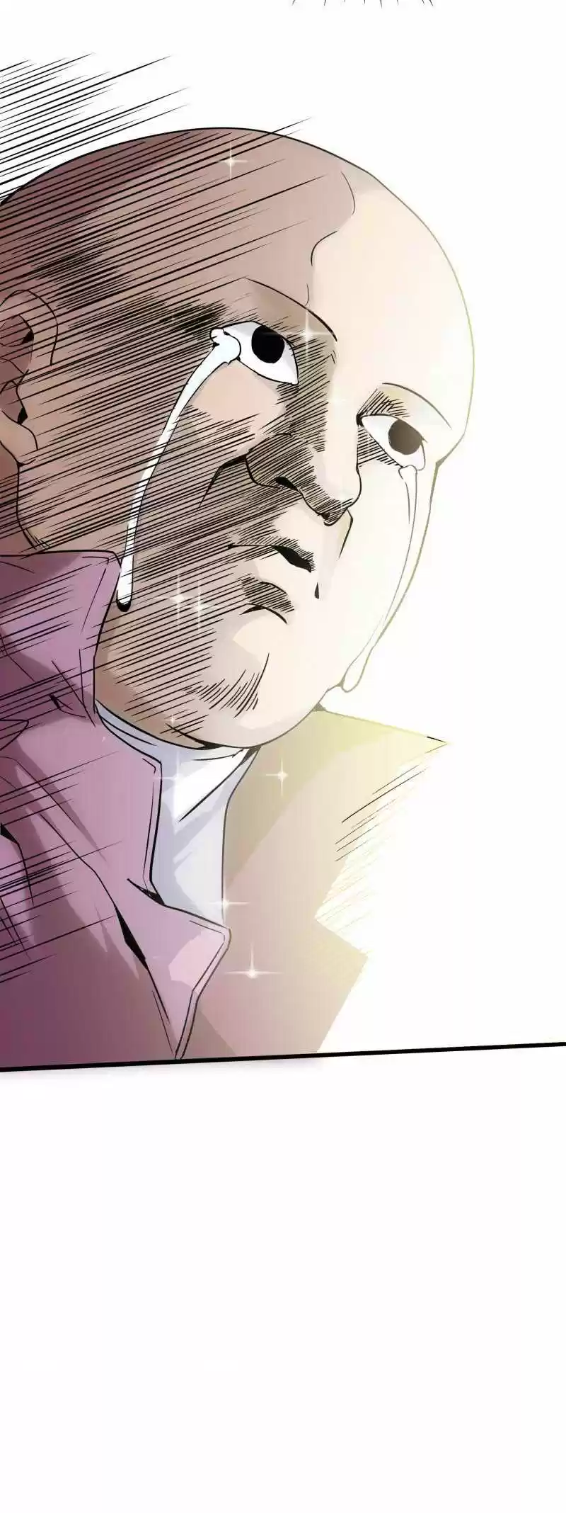 First Rate Master Ch. 2 Bashing The Punk