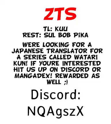 First Rate Master Ch. 20 Real Identity