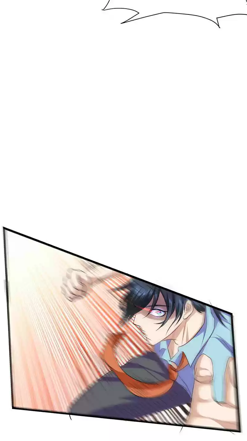 First Rate Master Ch. 21.1 Hidden Strength and Fame