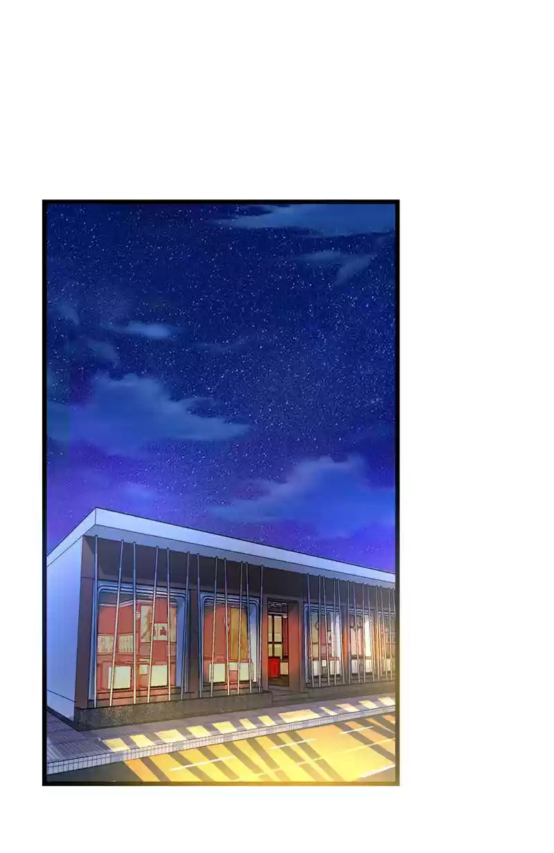 First Rate Master Ch. 23 Women! Battle of Love