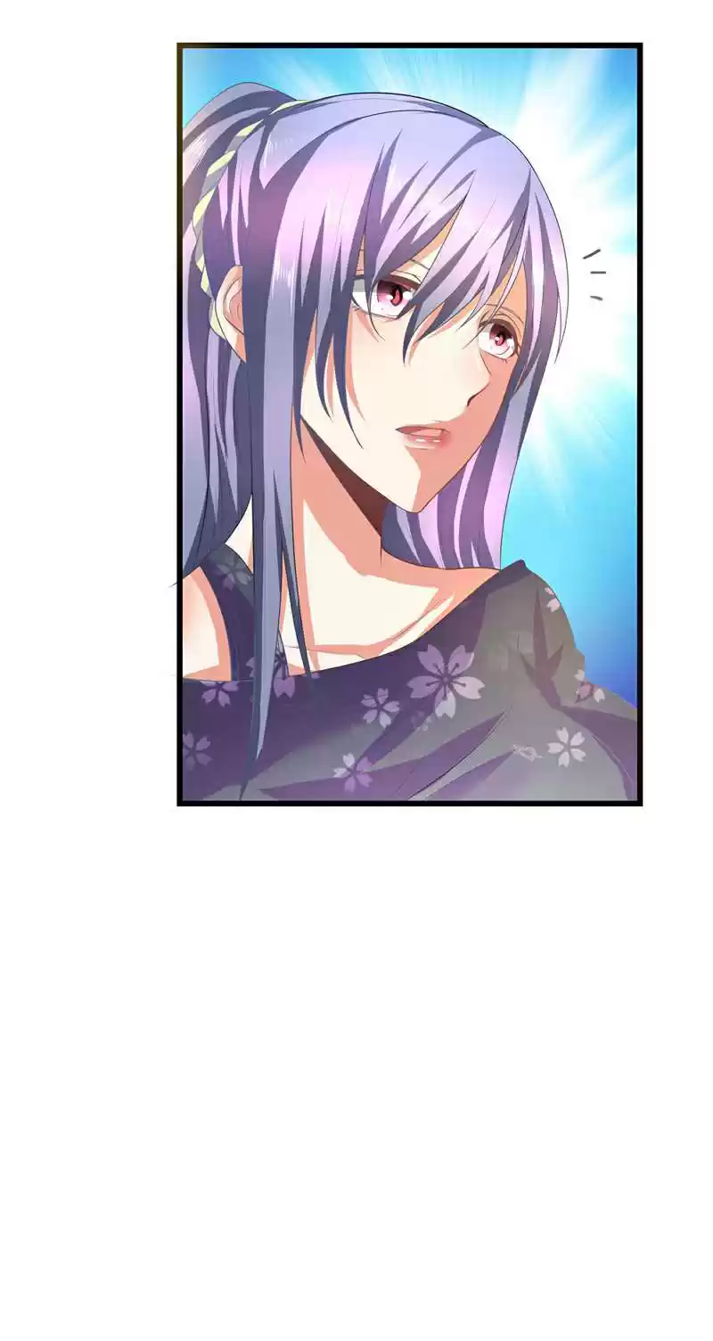 First Rate Master Ch. 23 Women! Battle of Love