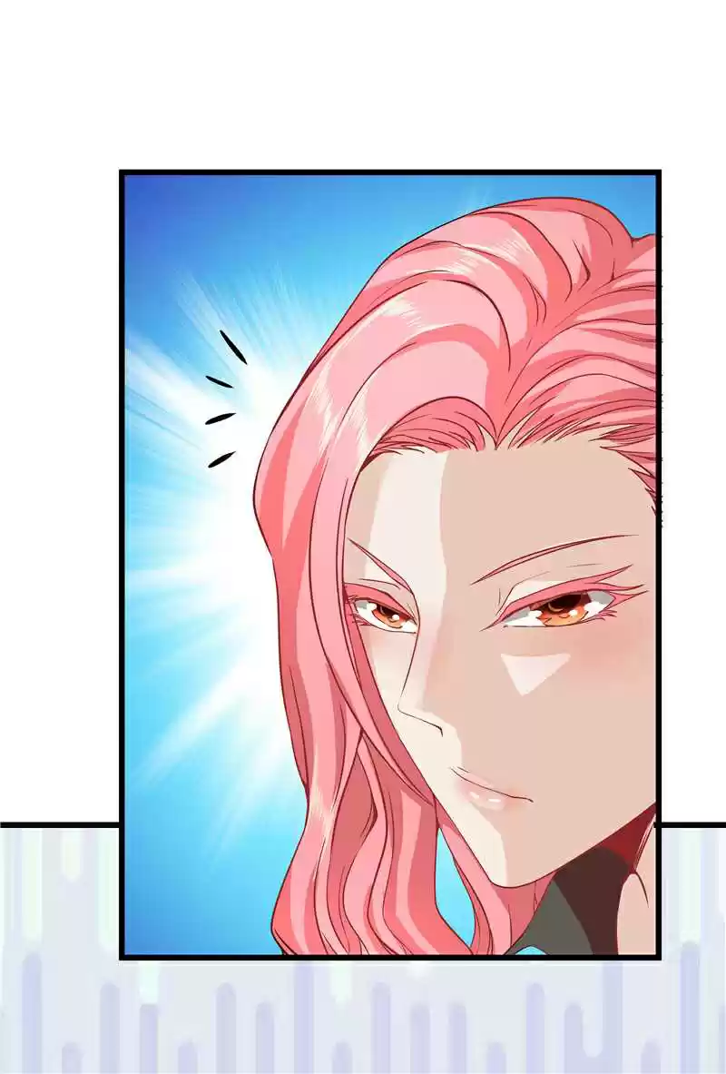 First Rate Master Ch. 23 Women! Battle of Love