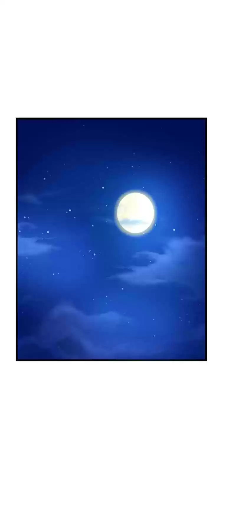 First Rate Master Ch. 23 Women! Battle of Love