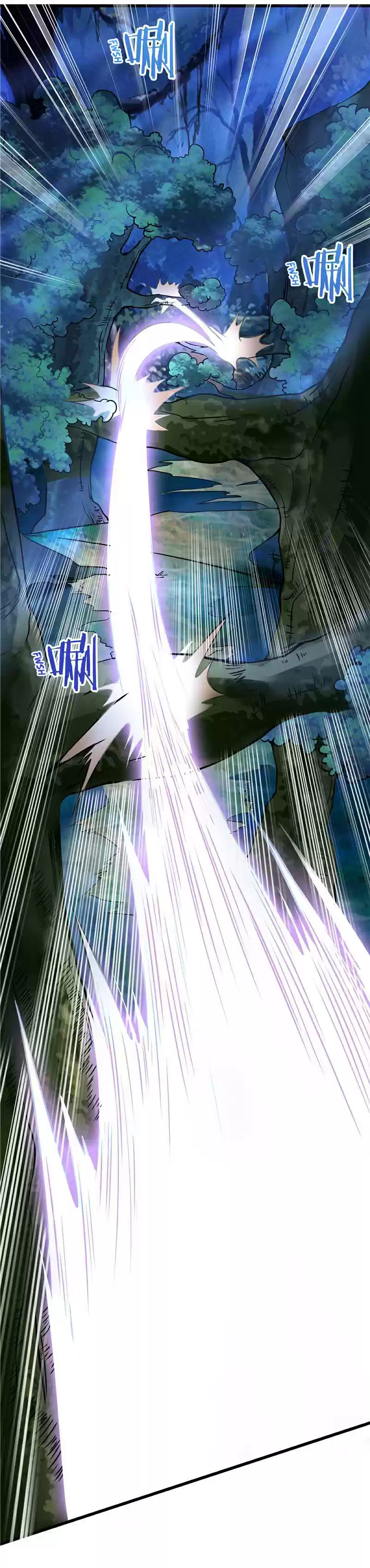 First Rate Master Ch. 23 Women! Battle of Love