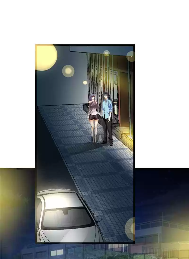 First Rate Master Ch. 24 Old friend