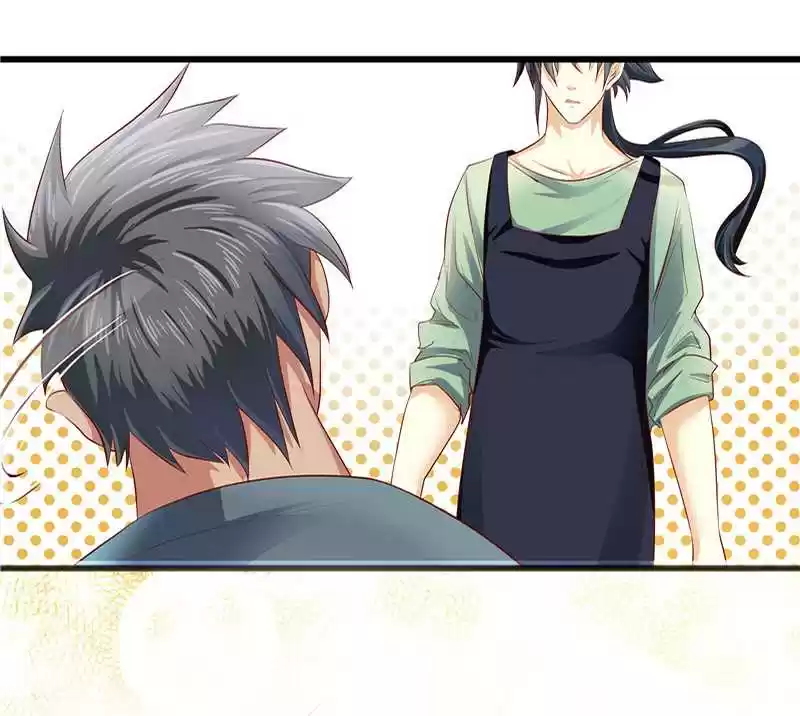 First Rate Master Ch. 24 Old friend