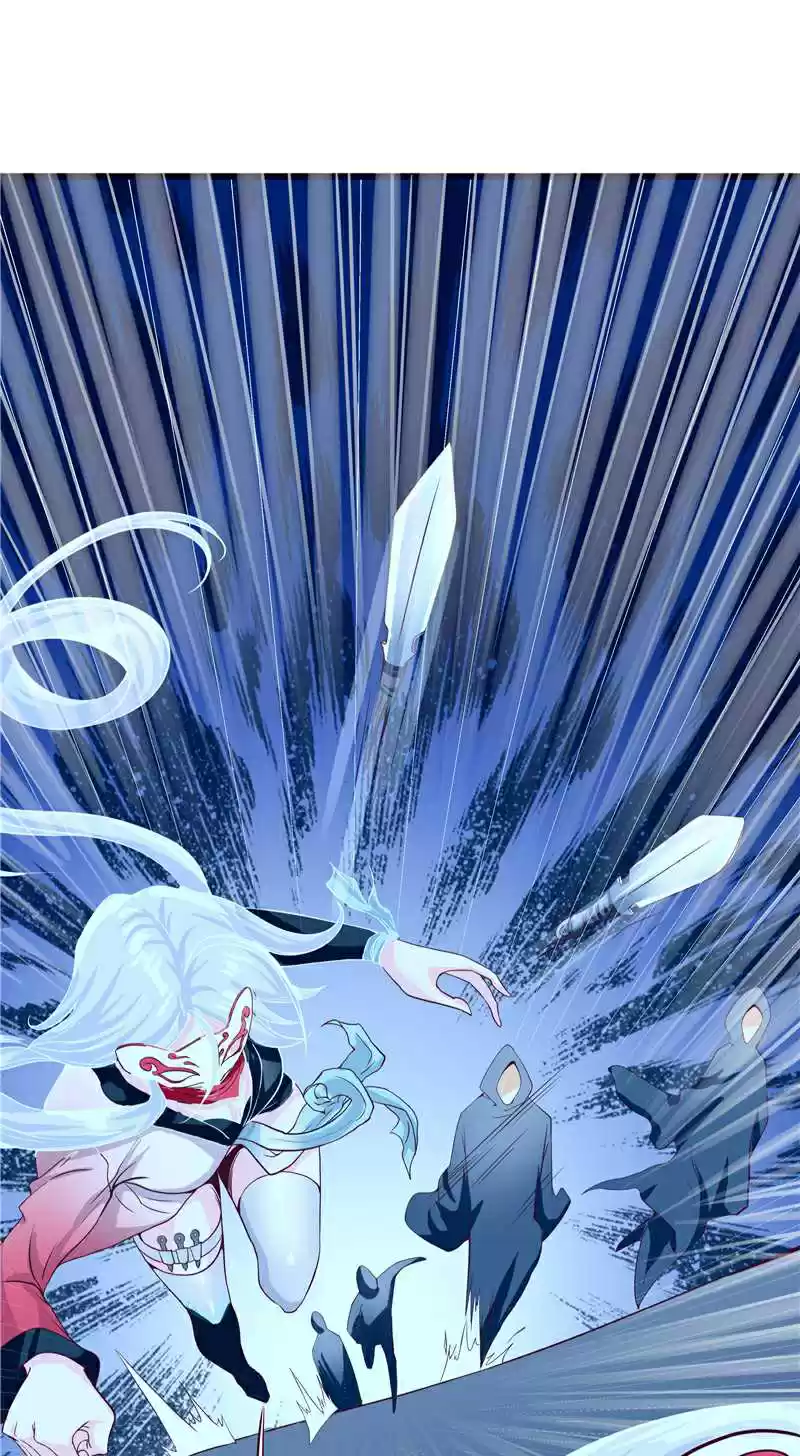 First Rate Master Ch. 26 Thousand Faced Hu Zun