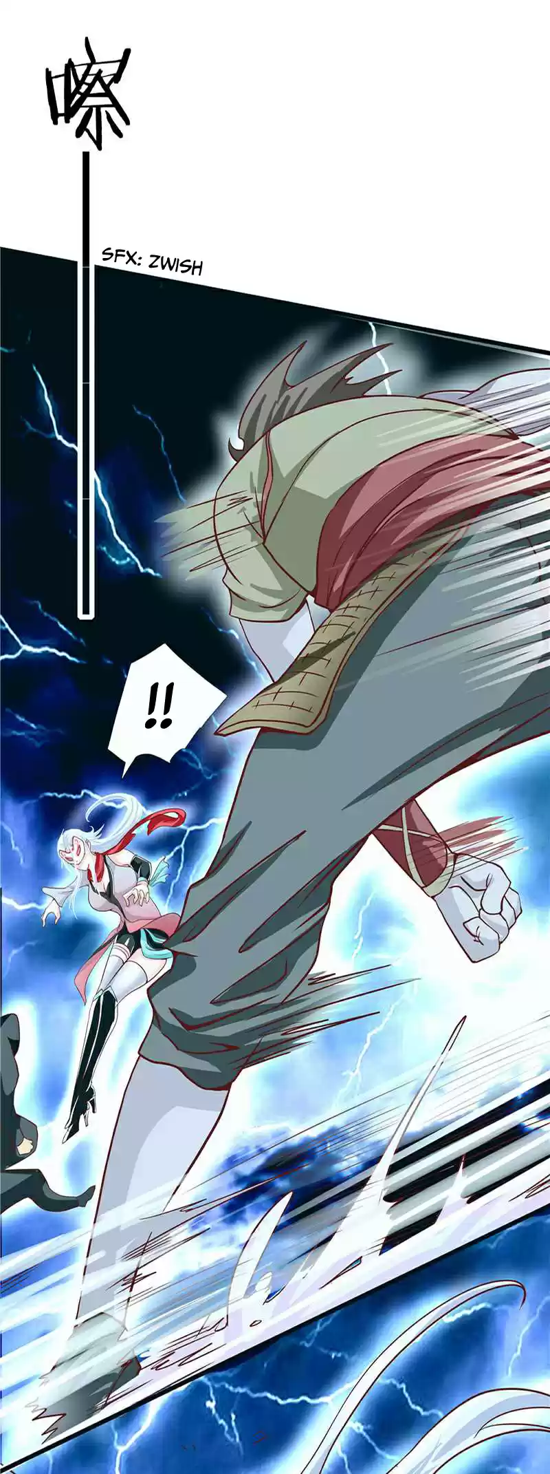 First Rate Master Ch. 26 Thousand Faced Hu Zun