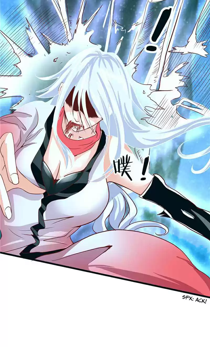 First Rate Master Ch. 26 Thousand Faced Hu Zun