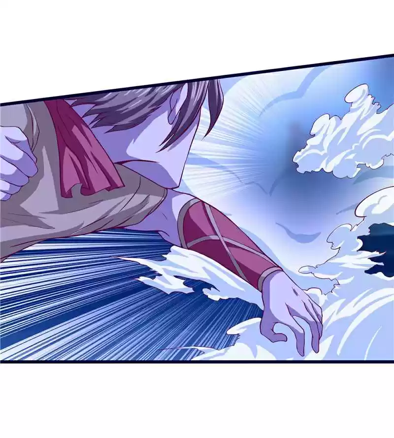 First Rate Master Ch. 27 Total Beatdown