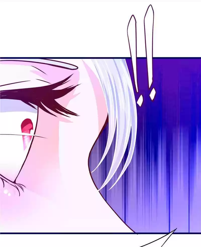 First Rate Master Ch. 28 Antidote