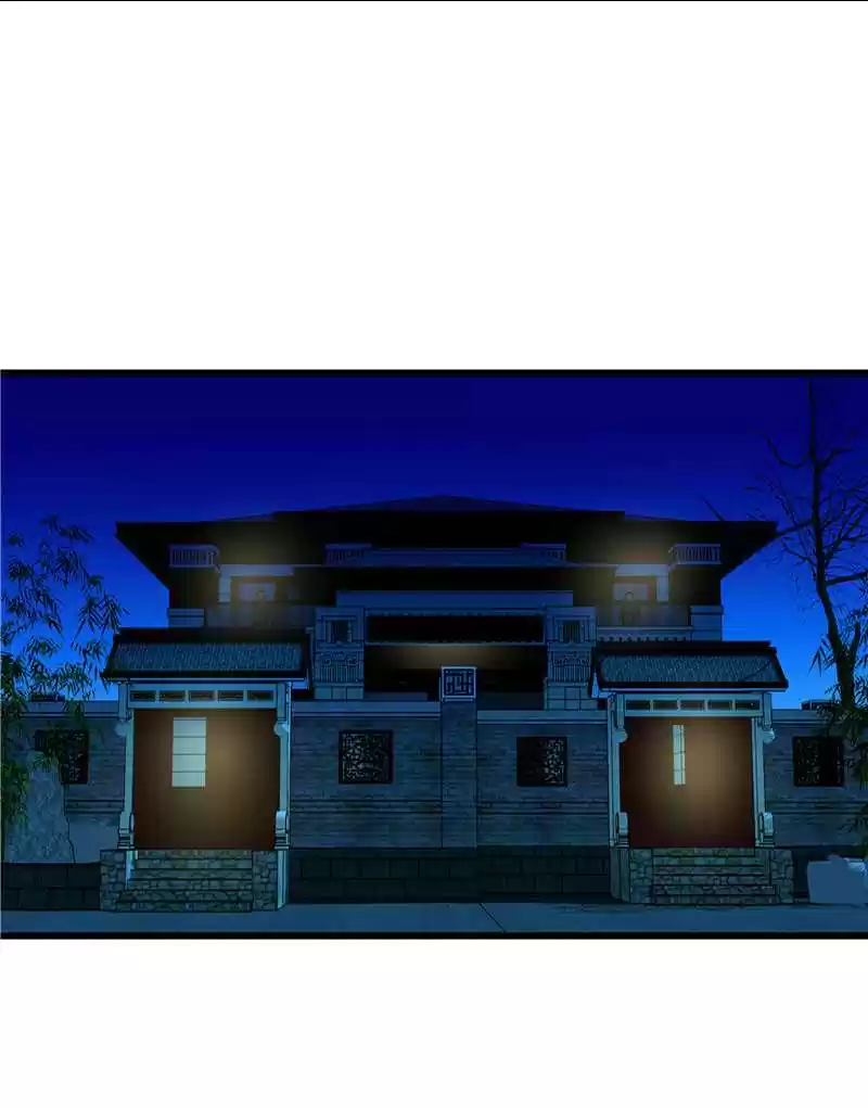 First Rate Master Ch. 28 Antidote