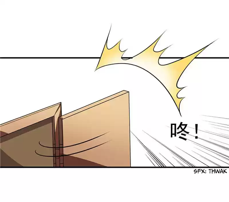 First Rate Master Ch. 29 Misunderstanding